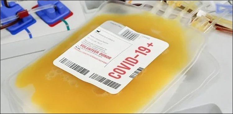 LHC hears petition against sale of recovered COVID-19 patients' plasma