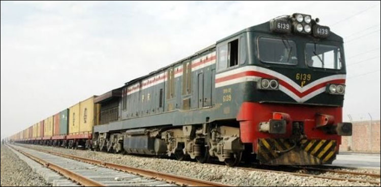 Pakistan Railways to run special trains on Eid-ul-Adha