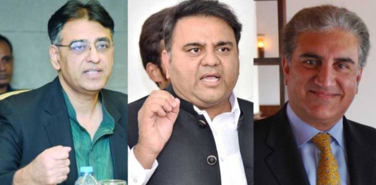 Asad Umar, Shah Mahmood Qureshi deny demanding Fawad Chaudhry’ resignation