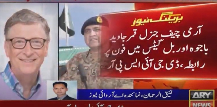 Gen Bajwa, Bill Gates discuss polio eradication