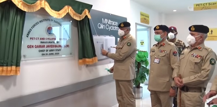 Army medical corps will continue to serve nation: COAS Bajwa