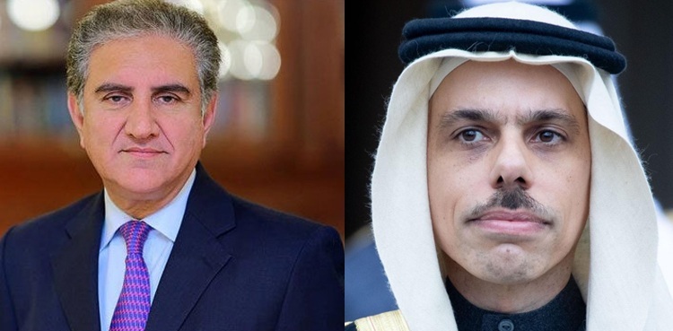 FM Shah Mahmood Qureshi, Saudi counterpart discuss Afghanistan situation