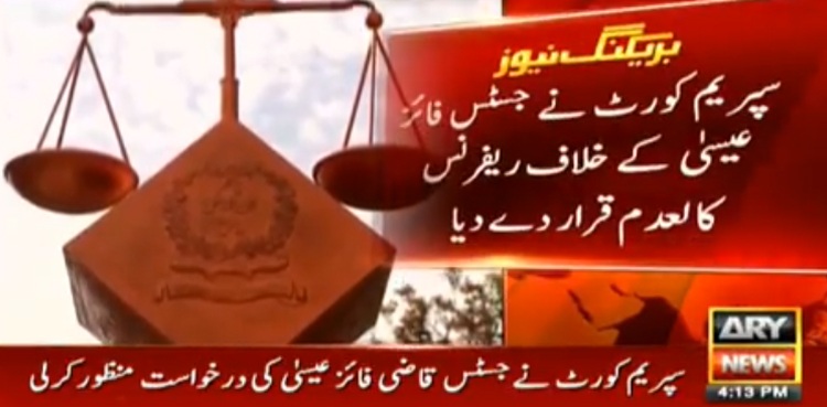 SC dismisses presidential reference against Justice Qazi Faez Isa