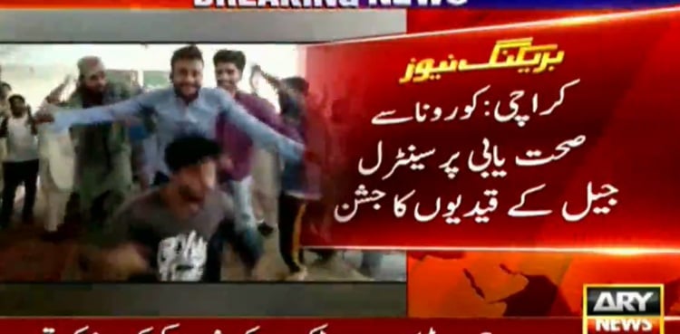 274 inmates recovered from COVID-19 in Karachi Central Jail