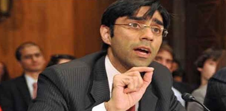 Pakistan's NSA Moeed Yusuf not to meet Indian, Afghan counterparts in Dushanbe