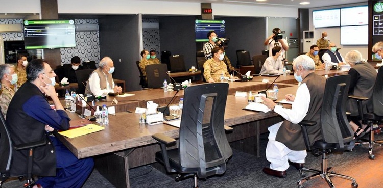 NCOC decides to intensify public awareness campaign against coronavirus