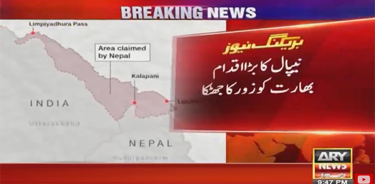 Nepal shocks India with new political map