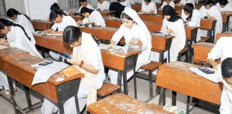 FBISE announces date for matric, intermediate exam results