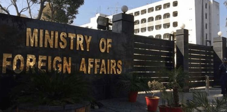 Pakistan strongly condemns terrorist attacks in Kabul