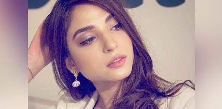 Ramsha Khan has a message for her fans