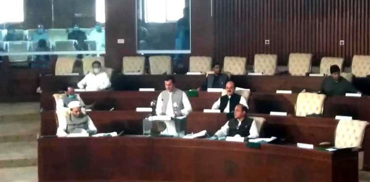 Budget presented for fiscal year 2020-21 in Gilgit-Baltistan assembly