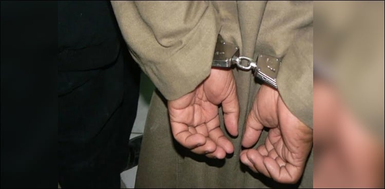 CTD apprehends 'three terrorists' from Gujranwala