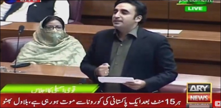 Pakistan facing once-in-a-century pandemic: Bilawal Bhutto