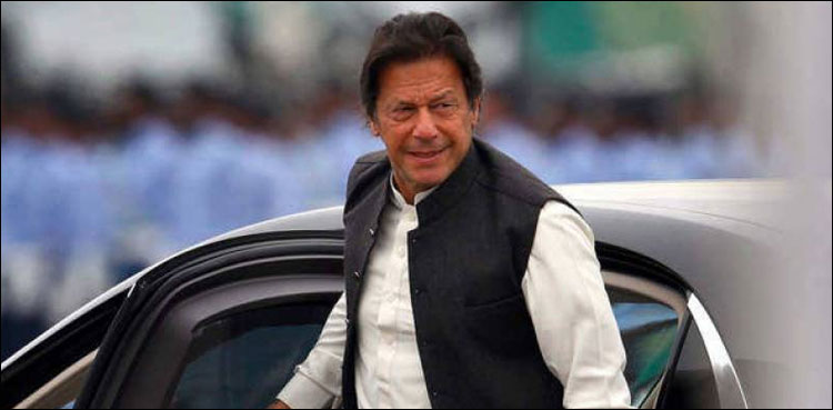 PM Imran Khan arrives in Karachi on two-day visit