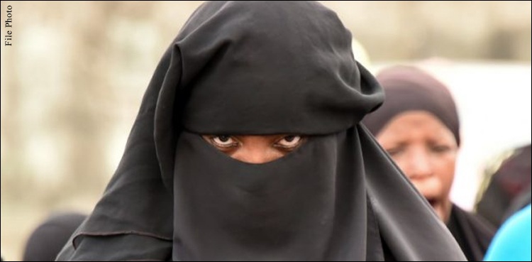 Veiled man caught trying to enter a hospital in Sukkur