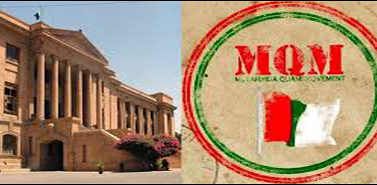 SHC seeks govt reply on MQM-P petition