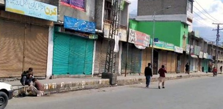 Smart lockdown in Gilgit-Baltistan extended till June 21