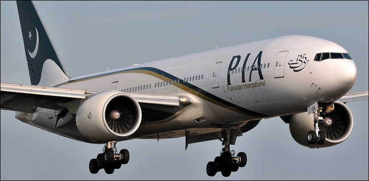 PIA flight lands at Sukkur Airport due to bad weather