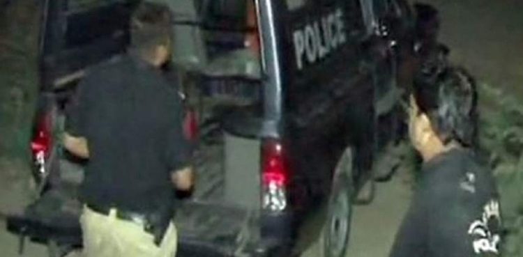 Policeman accidentally fires rocket in Peshawar