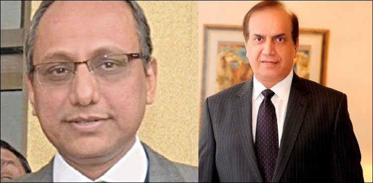 Plea in SC Karachi Registry seeks disqualification of PPP leaders