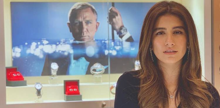 Syra Yousuf surprises fans with new look!