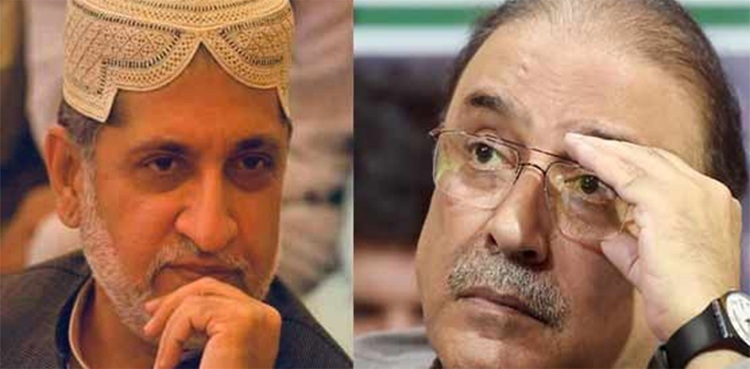Akhtar Mengal, Asif Zardari hold telephonic conversation