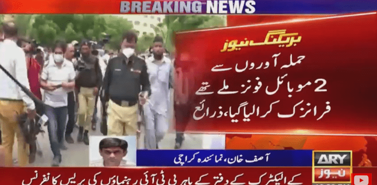 PSX attackers were in touch with handlers in Karachi, reveals investigation