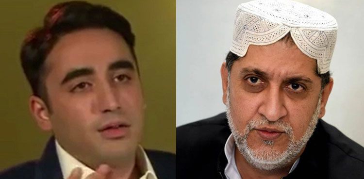 Bilawal Bhutto Zardari, Akhtar Mengal to meet today: sources
