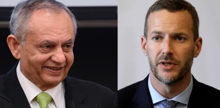 US trade delegation arrives in Pakistan