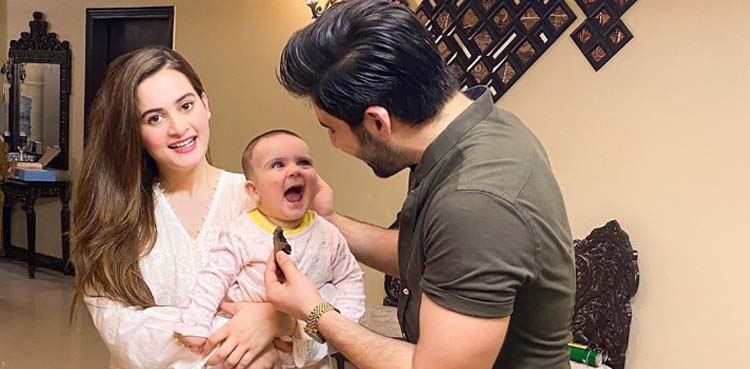 Aiman Khan shares a picture perfect family moment