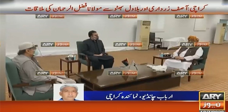 Maulana Fazlur Rehman meets Zardari, Bilawal in Karachi