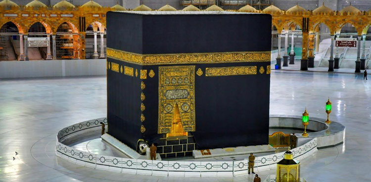 Saudi Arabia announces Hajj health measures for domestic pilgrims