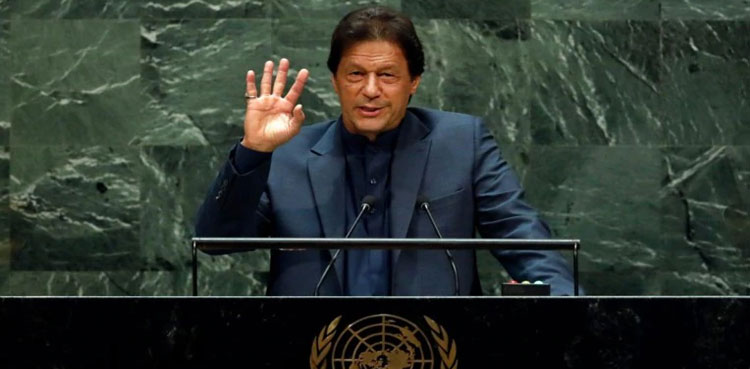 PM Imran Khan to virtually address UNGA session today