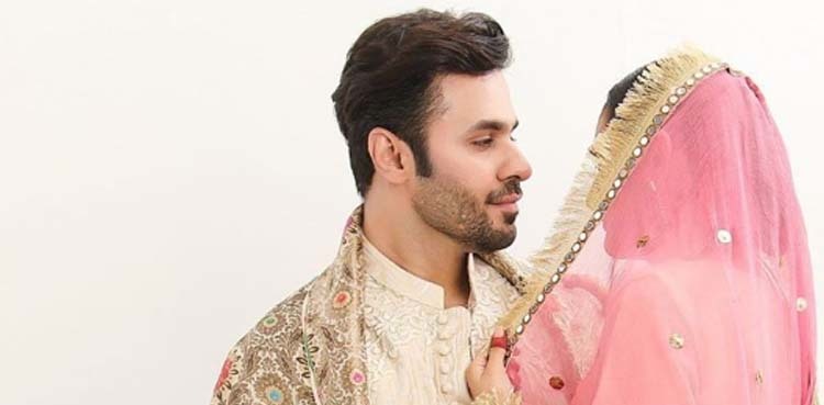 Actor and model Saim Ali ties the knot
