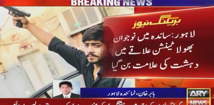 Man arrested for displaying arms on social media