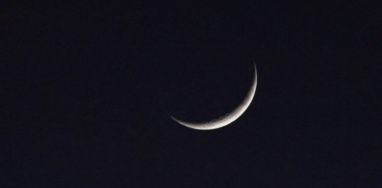 'No Chance' of Zilhaj moon on 29th Ziquad, Eid-ul-Adha on July 21