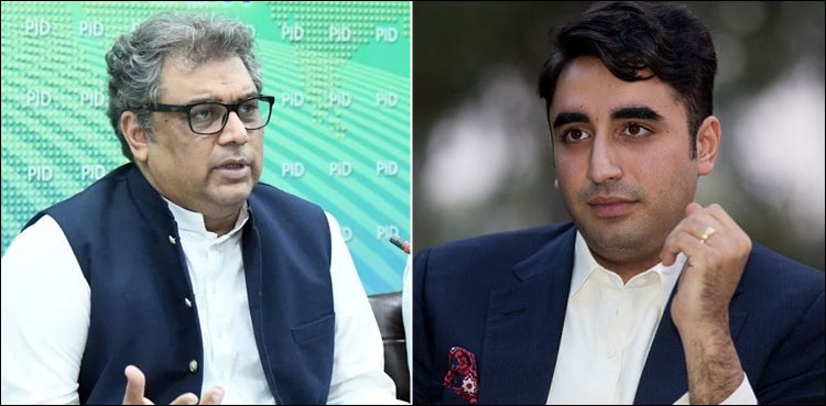 Ali Zaidi to Bilawal: disclose 'unverified, hand-written' will of mother