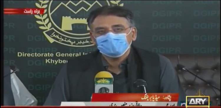 Asad Umar lauds KP govt for decline in coronavirus cases