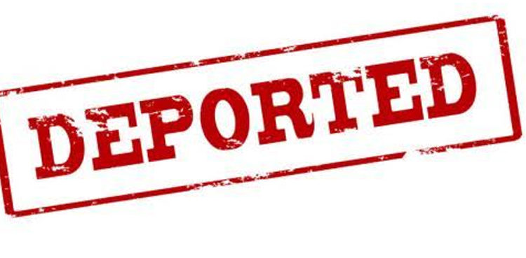 More than 100 Pakistanis to be deported from US today