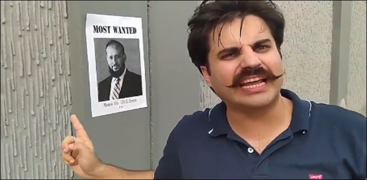 FixIt founder announces to cut power supply to KE CEO's house