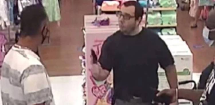 US man arrested for pulling gun when asked to wear mask