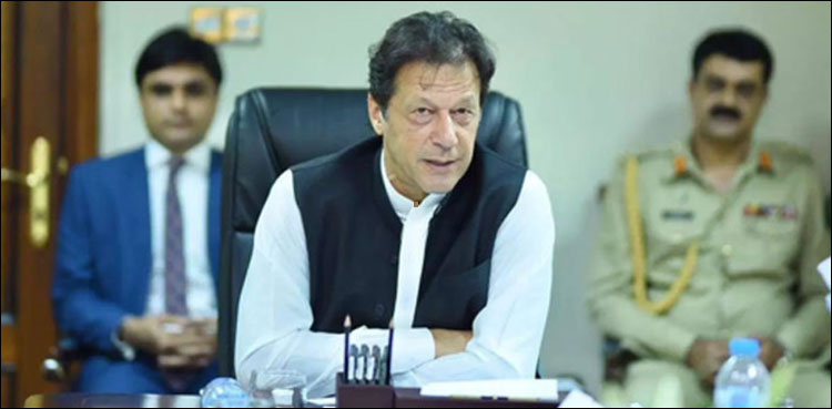 Govt to provide all-out facilities to construction sector: PM Imran