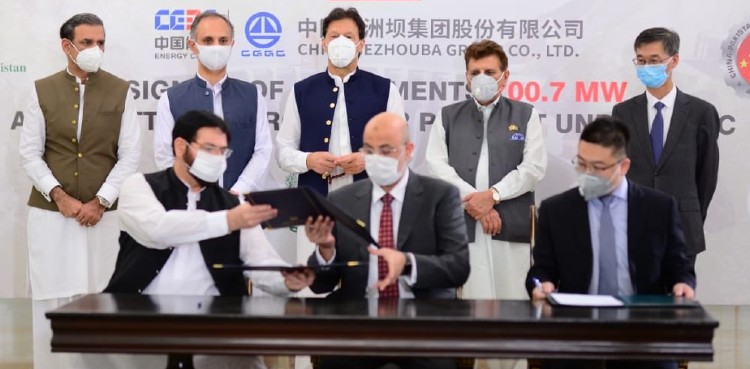 Pakistan, China ink accord for construction of 700MW Azad Pattan power project