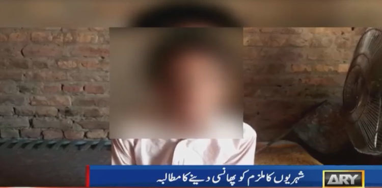 Police nab retired teacher who 'raped' student in Khairpur