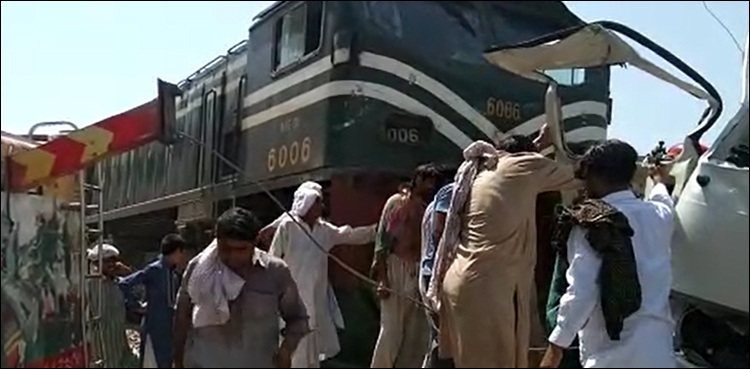 Coaster driver declared responsible for Sheikhupura train accident