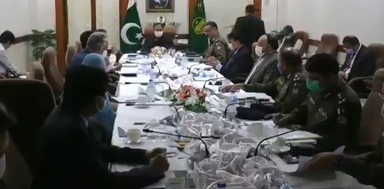 CM Buzdar forms committee for addressing Lahore issues