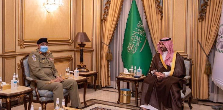 COAS discusses military cooperation, security with Saudi deputy defence minister