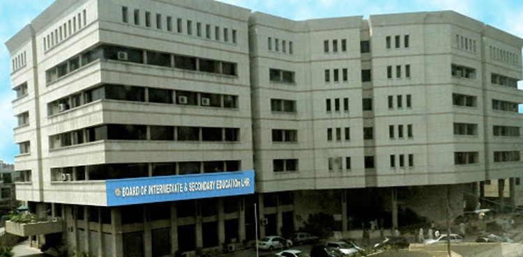 Punjab educators demand extension in registration deadline to Oct 15