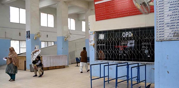 OPDs reopened in Balochistan after hiatus of five months