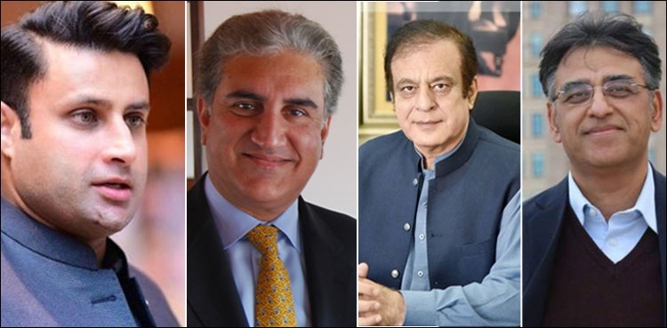 PMDU unveils list of top performing ministries in solving public issues